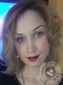 Потемкина Марина Юрьевна Потемкина Марина Юрьевна