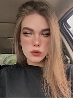 Худякова Анастасия