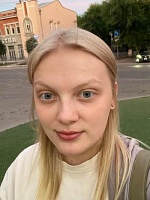 Дарья Александровна Авраменко