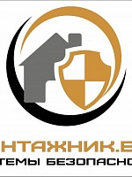 Монтажник.BLG