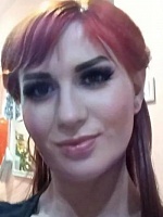 Ермакова Наталья Петровна