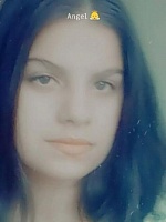Кристина Владимировна Орлова