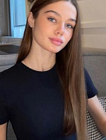 Алла Олеговна Ермакова