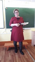 Лысенко Наталья Владимировна