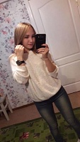 Щербина Жанна Александровна
