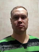 Контроль