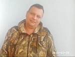 Виктор Иванович Отян