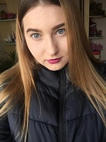 Новикова Ирина Александровна