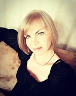 Елена Владимировна Чаплыгина