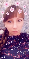 Яценко Ксения Владимировна