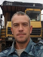 Владимир Иванович Саутко