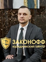 Константин Николаевич Баланев