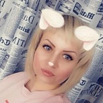 Сапожникова Валентина Олеговна