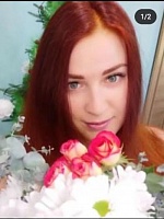 Ирина Олеговна Осипова