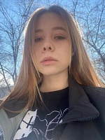 Екатерина Тагировна Исламова