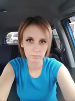 Татьяна Эдуардовна Димова